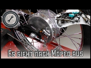 Simson S51 - Noch ein Rad, damit auch das Heck nach Moped aussieht